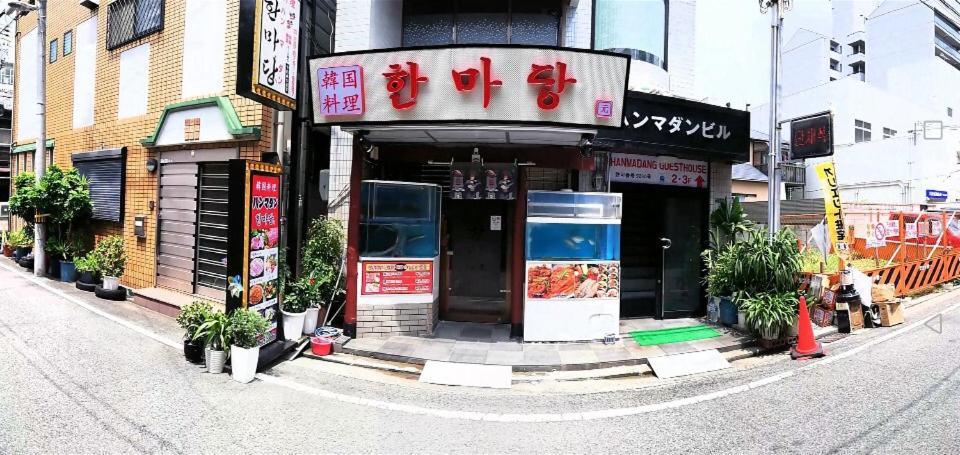 Hanmadang Hotel Osaka Ngoại thất bức ảnh