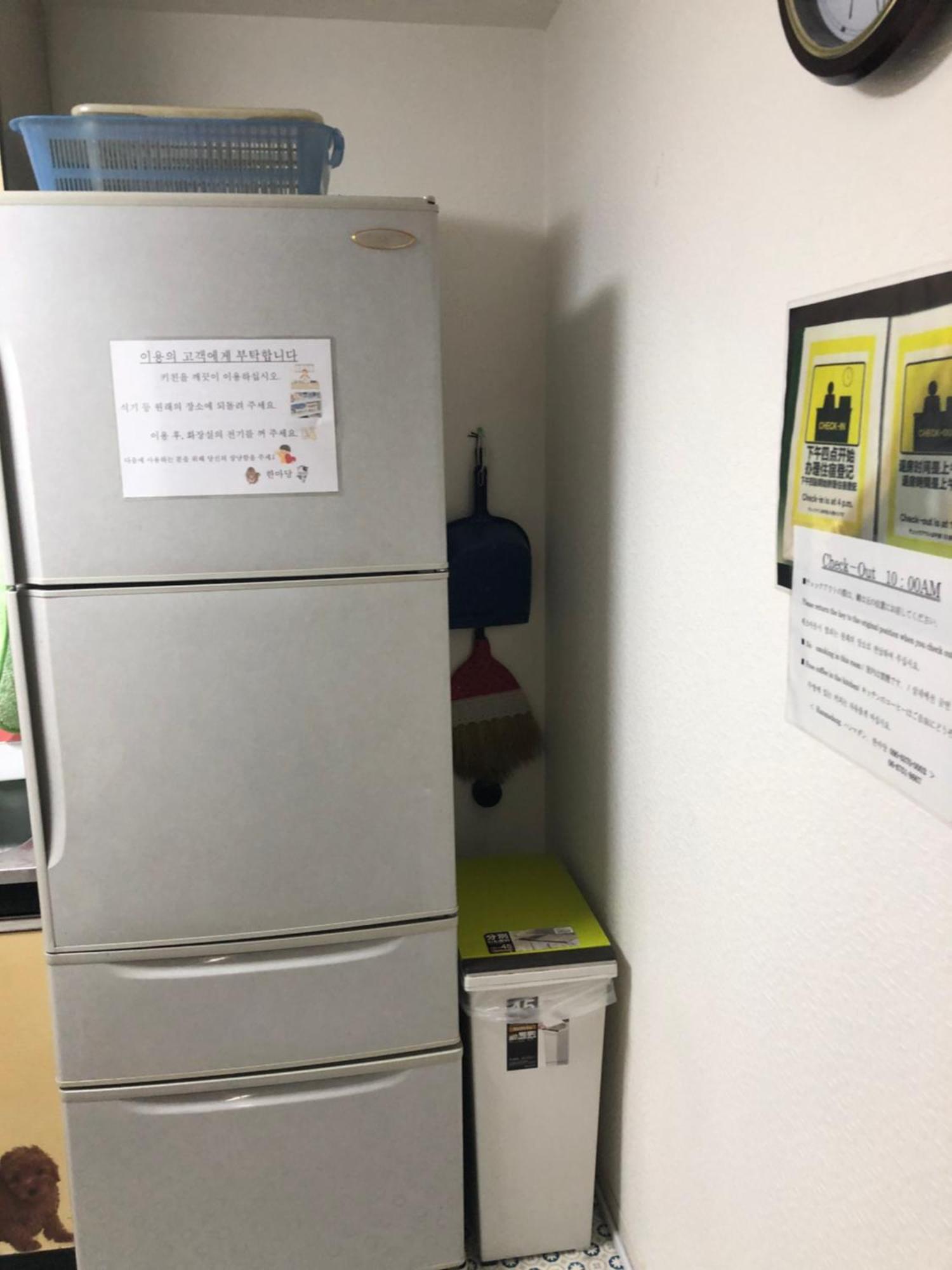 Hanmadang Osaka Ngoại thất bức ảnh